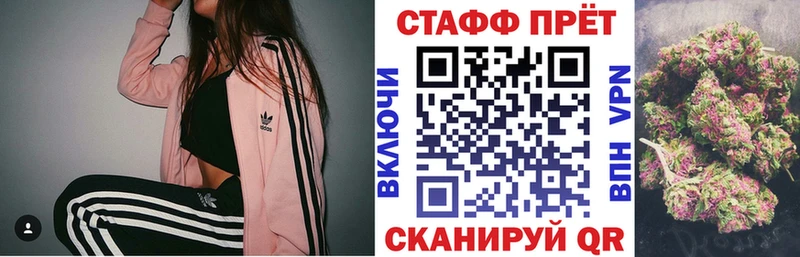 Названия наркотиков Остров ГАШИШ  СОЛЬ  блэк спрут tor  МЕФ  Канабис  КОКАИН 