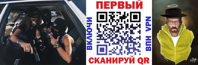 АМФЕТАМИН Розовый  ссылка на мегу ТОР  Остров 