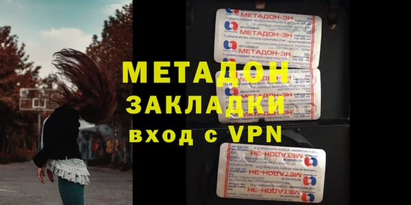 сатива Нея