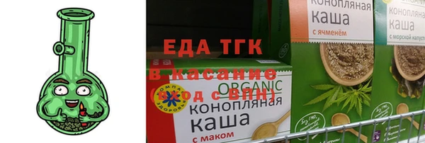 ешки Новозыбков