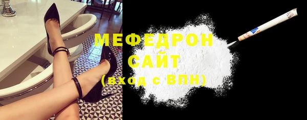 ГАЛЛЮЦИНОГЕННЫЕ ГРИБЫ Новодвинск