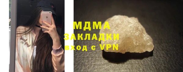 ешки Новозыбков