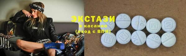 шишки Нефтегорск