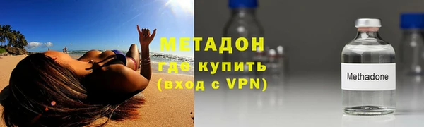 шишки Нефтегорск