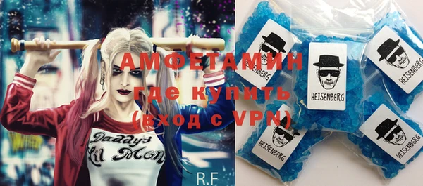 ГАЛЛЮЦИНОГЕННЫЕ ГРИБЫ Новодвинск