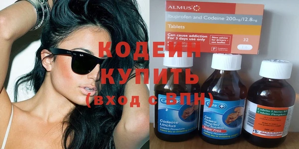 ешки Новозыбков
