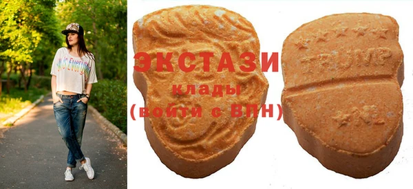 мескалин Нефтекумск