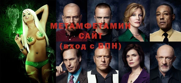 мяу мяу мука Новокубанск