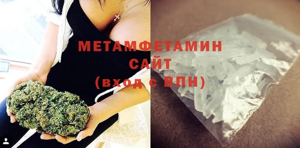 мяу мяу мука Новокубанск