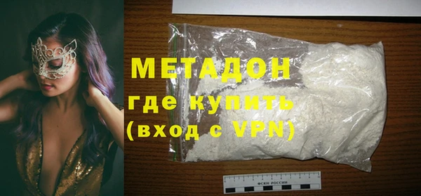 шишки Нефтегорск