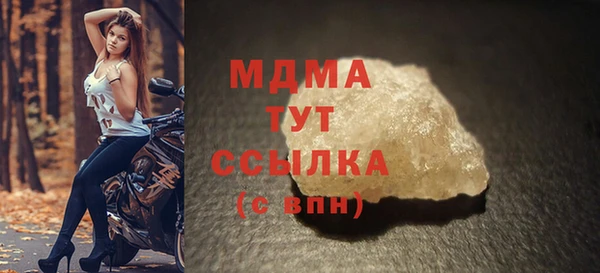 ешки Новозыбков