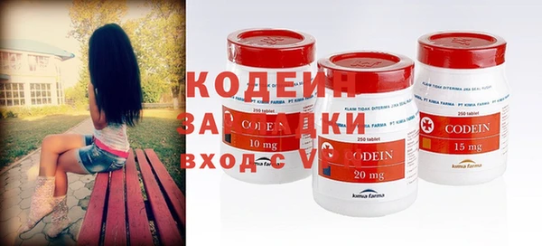 шишки Нефтегорск