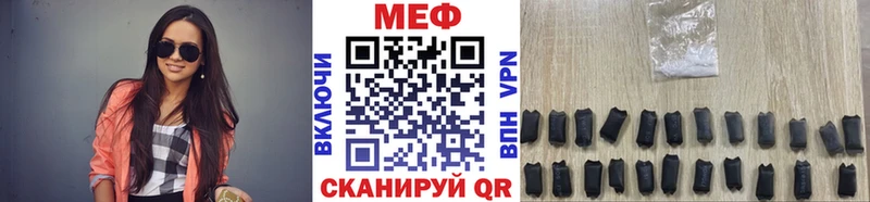 блэк спрут ТОР  Остров  Меф мяу мяу  цена  