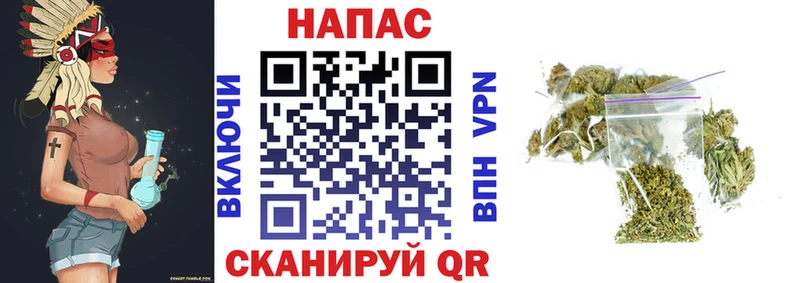 даркнет сайт  Остров  Канабис VHQ 